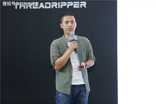 AMD銳龍線程撕裂者處理器整機(jī) 賦能影像生產(chǎn)力，驅(qū)動(dòng)數(shù)字文化創(chuàng)意內(nèi)容新未來