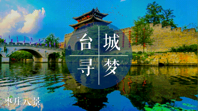 《文化和旅游部關(guān)于加強(qiáng)旅游服務(wù)質(zhì)量監(jiān)管提升旅游服務(wù)質(zhì)量的指導(dǎo)意見》政策解讀與數(shù)字文化創(chuàng)意內(nèi)容應(yīng)用服務(wù)發(fā)展機(jī)遇