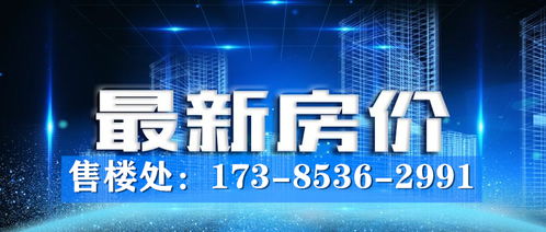 數說2020 花溪恒大文化旅游城，美好城市生活而來——退休了，做最后的一件事