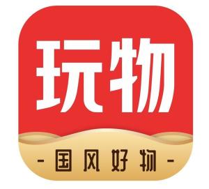 玩物得志 數字文化創意內容應用服務的新范式