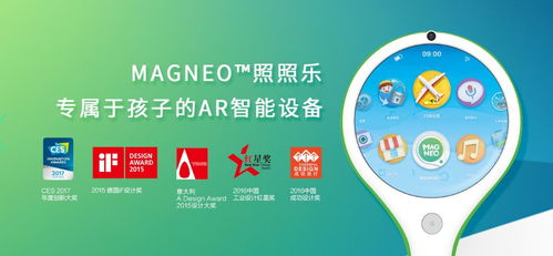 央數文化斬獲2019中國優秀工業設計獎，數字創意服務開啟行業新篇章